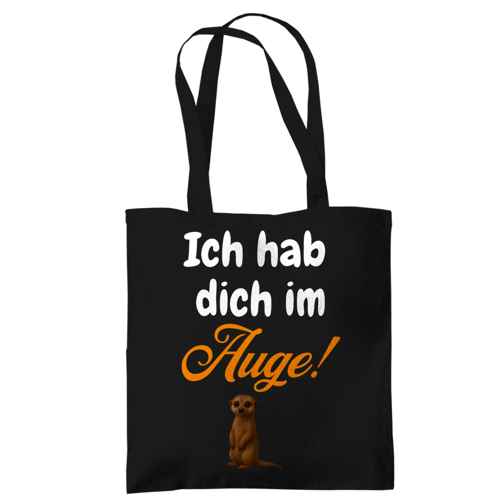 Unter Beobachtung